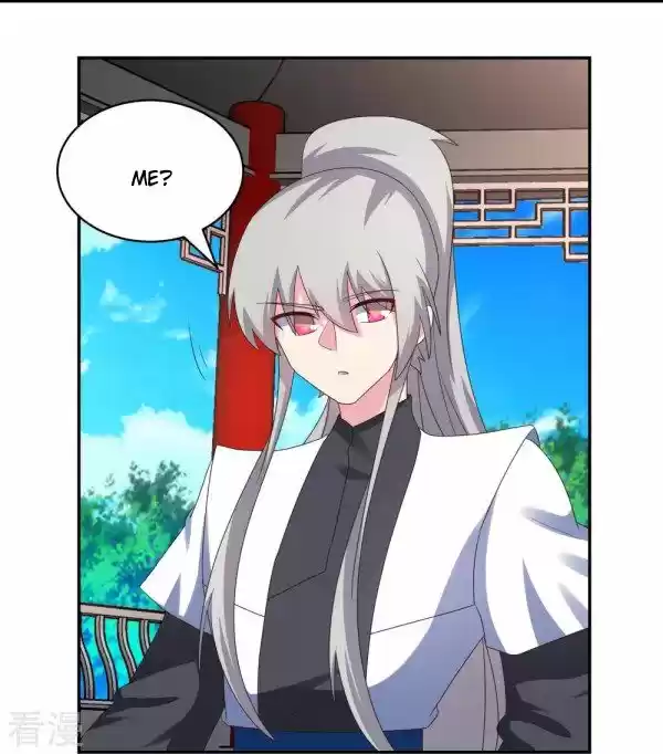 Above All Gods Chapter 319.5