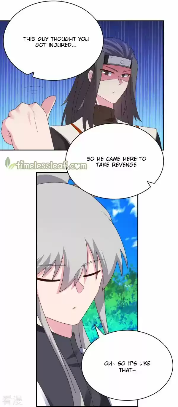 Above All Gods Chapter 319.5