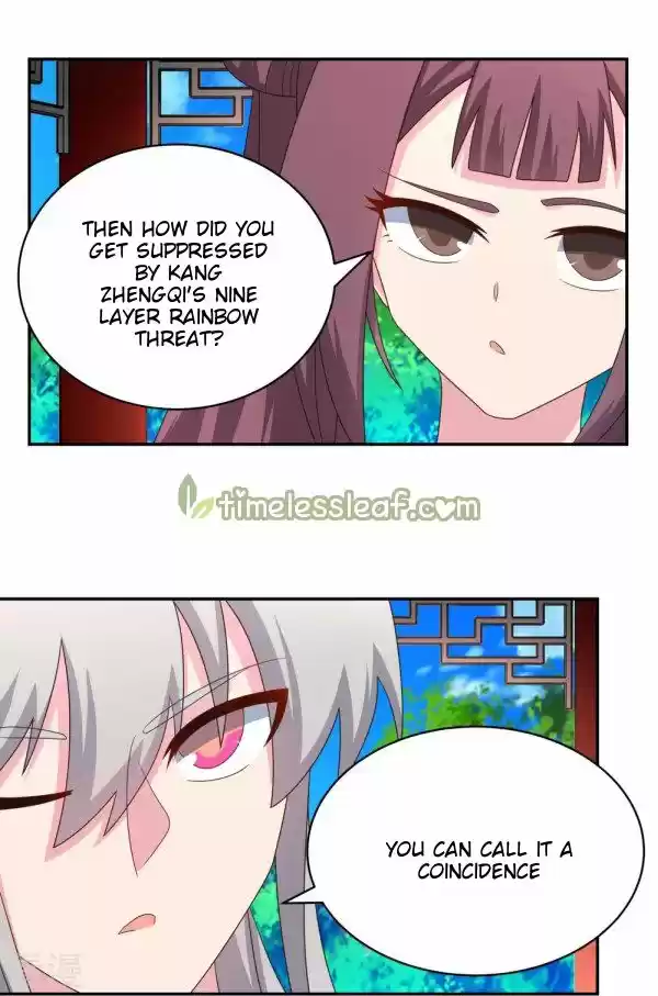 Above All Gods Chapter 319.5