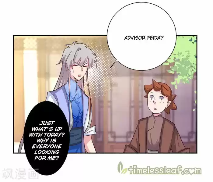 Above All Gods Chapter 32