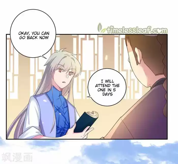 Above All Gods Chapter 32