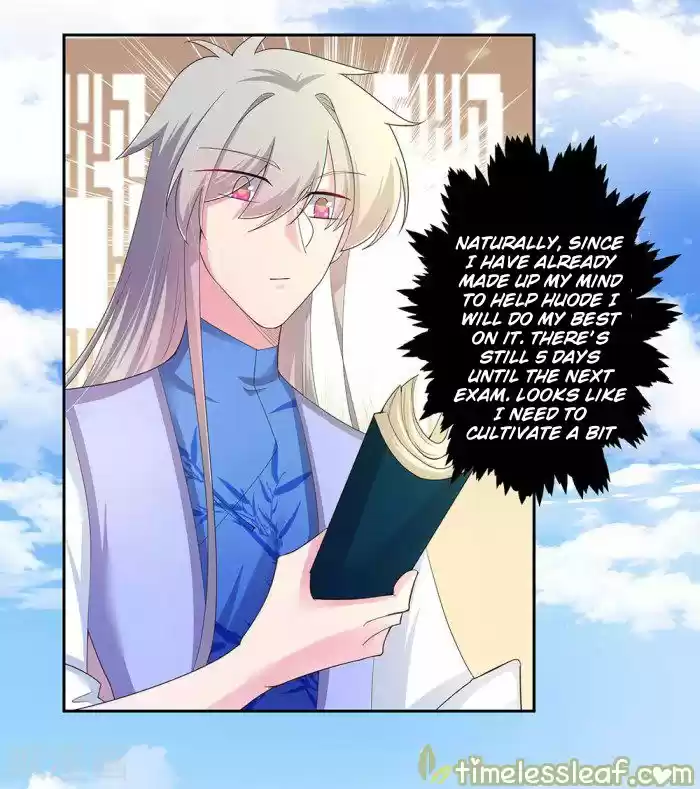 Above All Gods Chapter 32