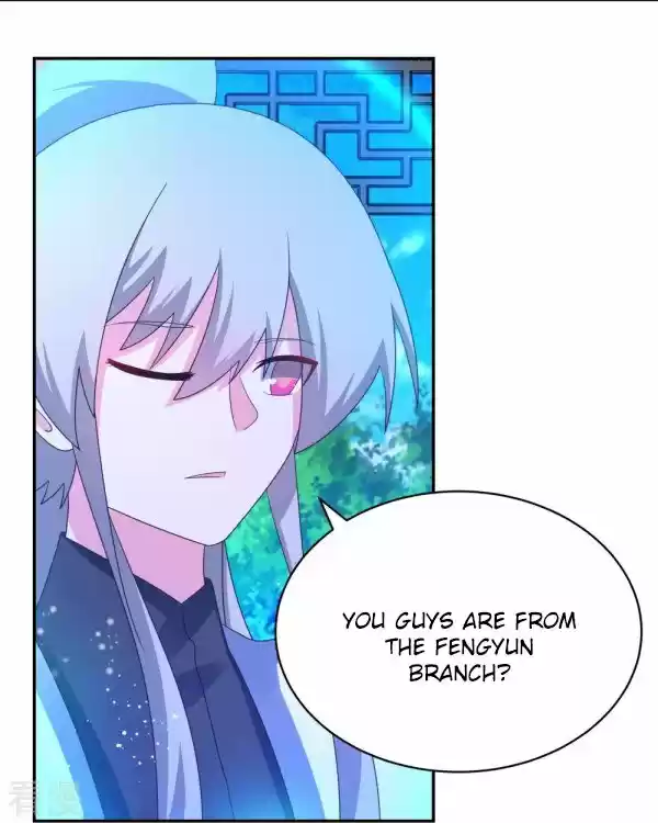 Above All Gods Chapter 320