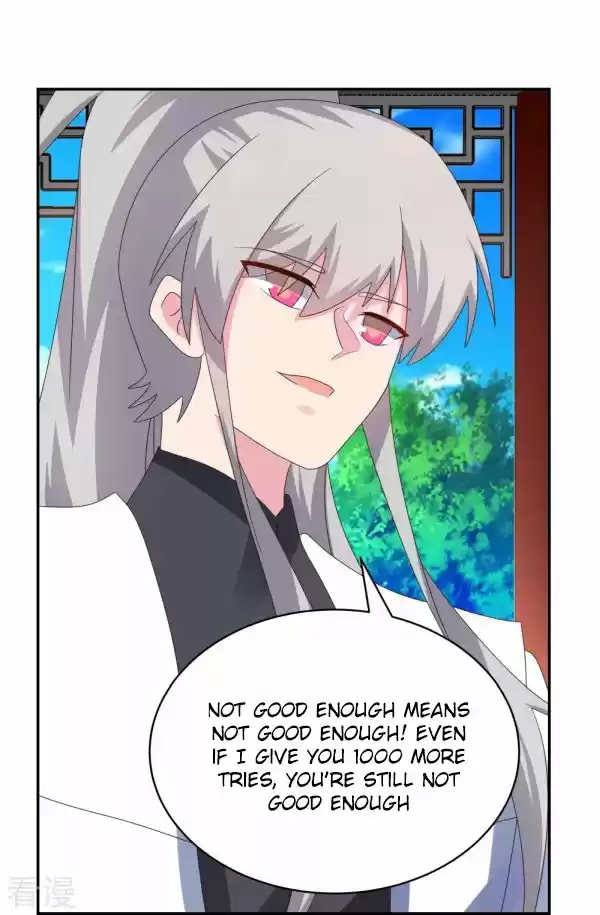 Above All Gods Chapter 320