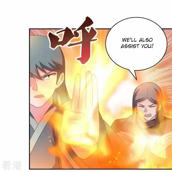 Above All Gods Chapter 320.5