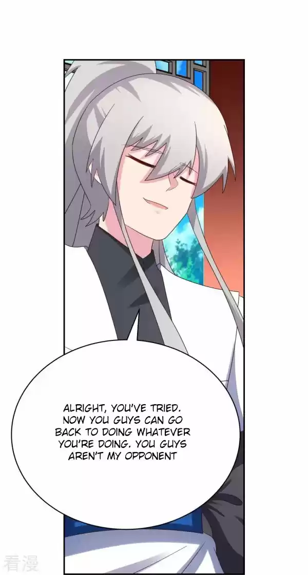 Above All Gods Chapter 320.5