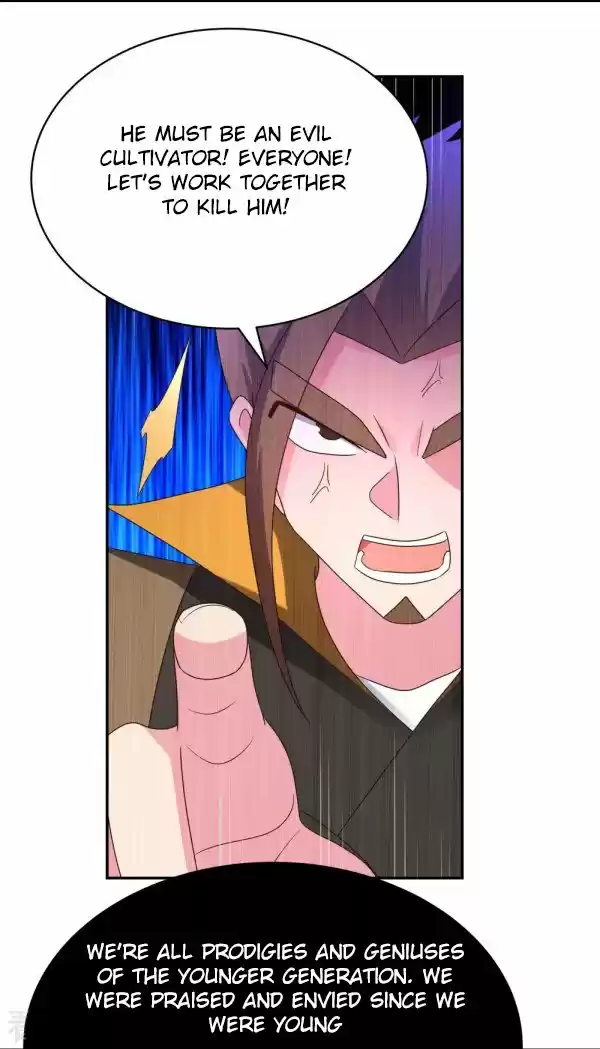 Above All Gods Chapter 320.5