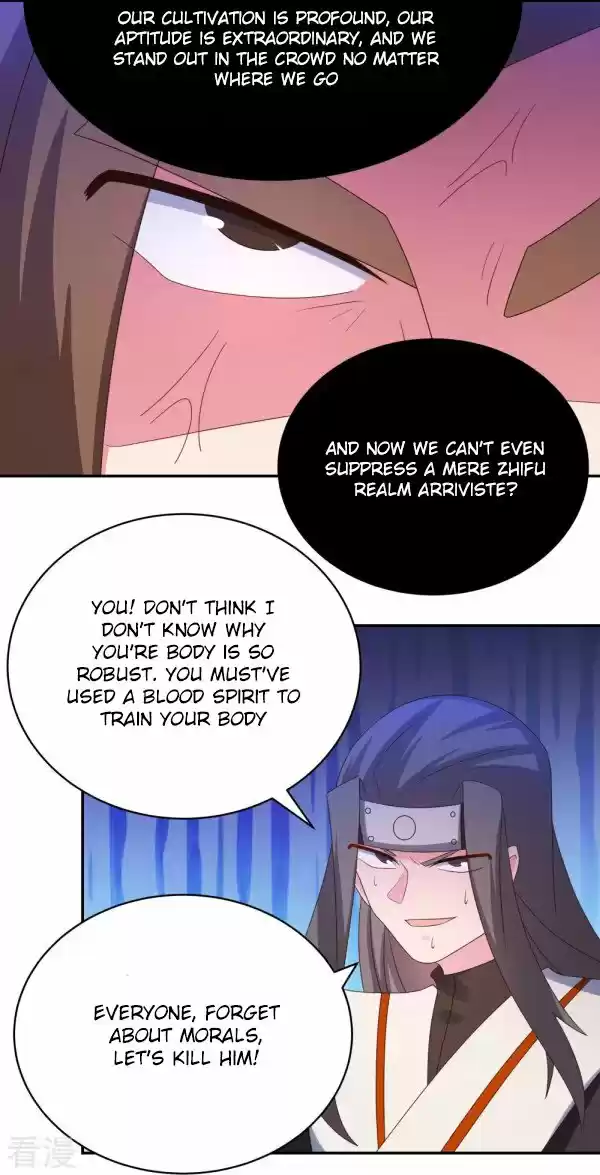 Above All Gods Chapter 320.5