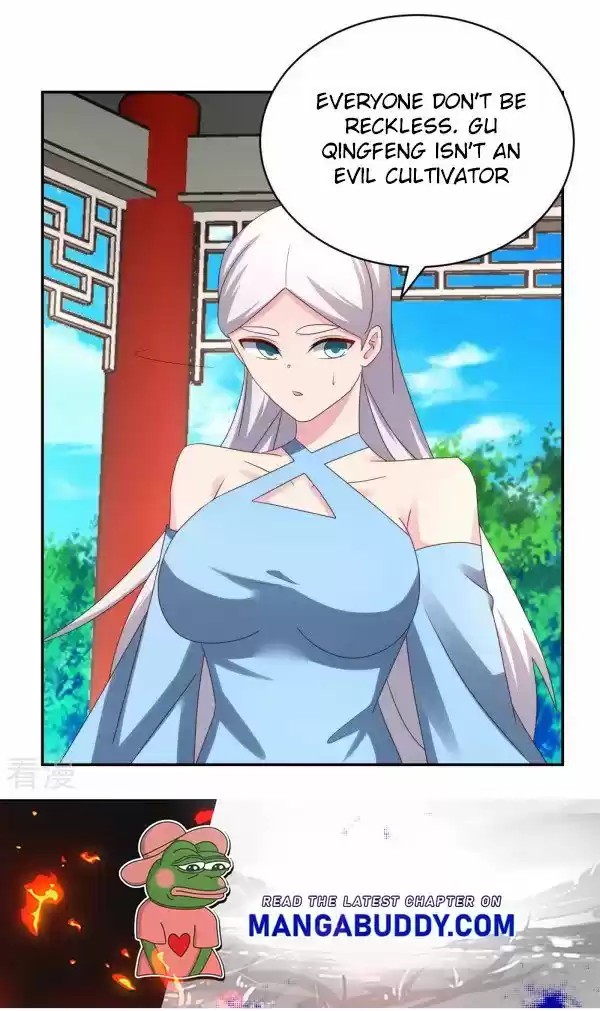 Above All Gods Chapter 320.5