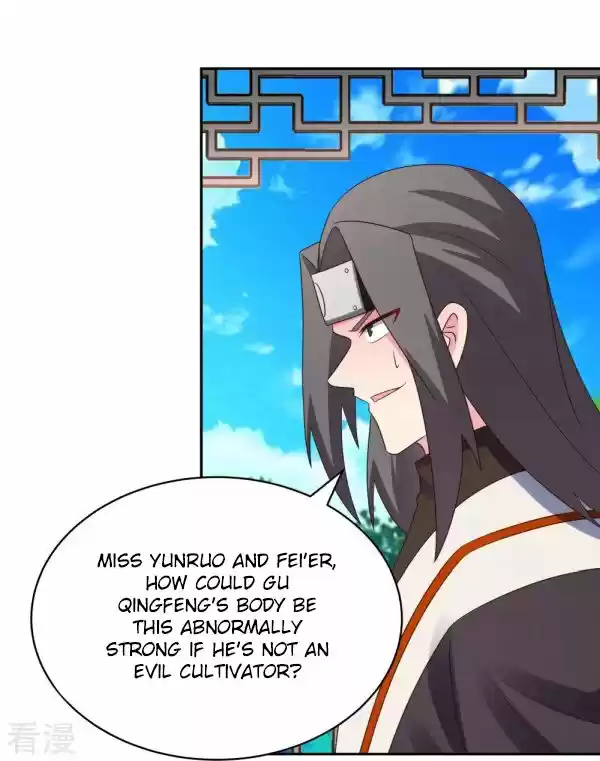 Above All Gods Chapter 321