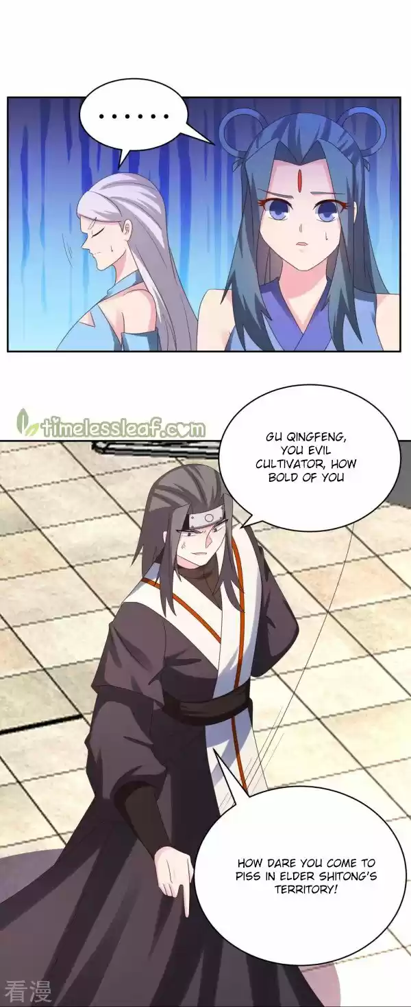 Above All Gods Chapter 321