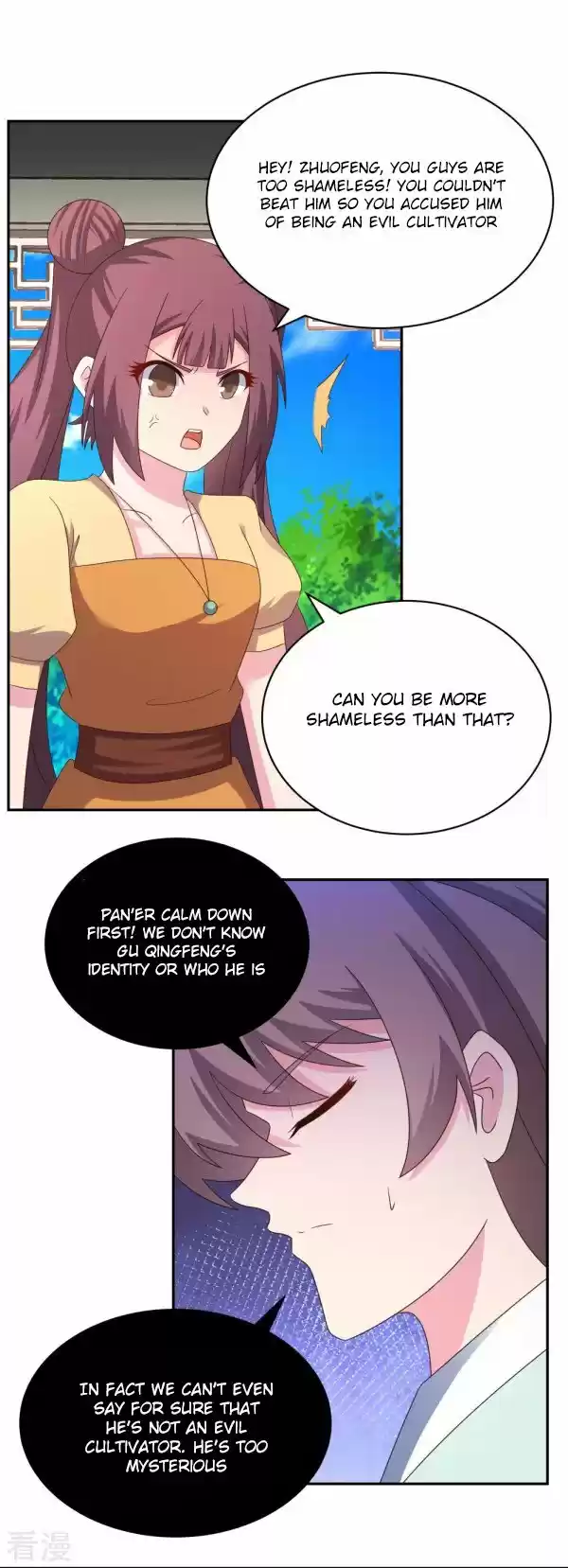 Above All Gods Chapter 321