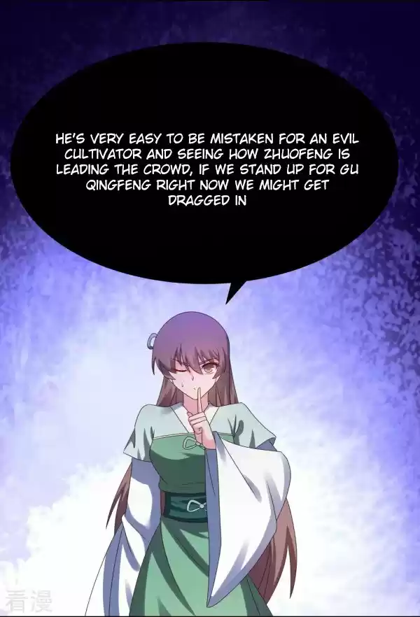 Above All Gods Chapter 321