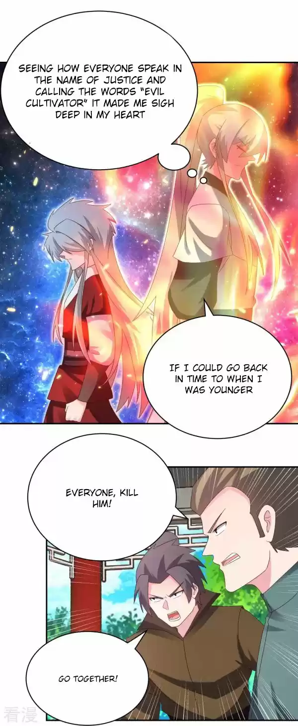 Above All Gods Chapter 321