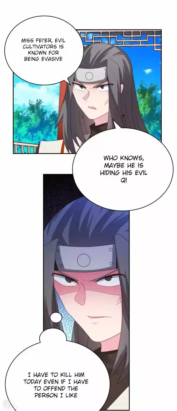 Above All Gods Chapter 321