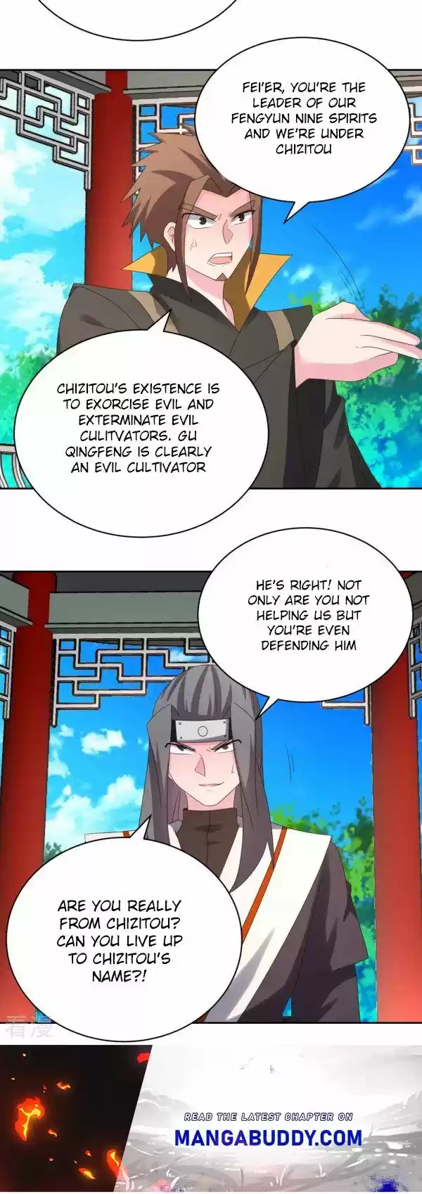 Above All Gods Chapter 321