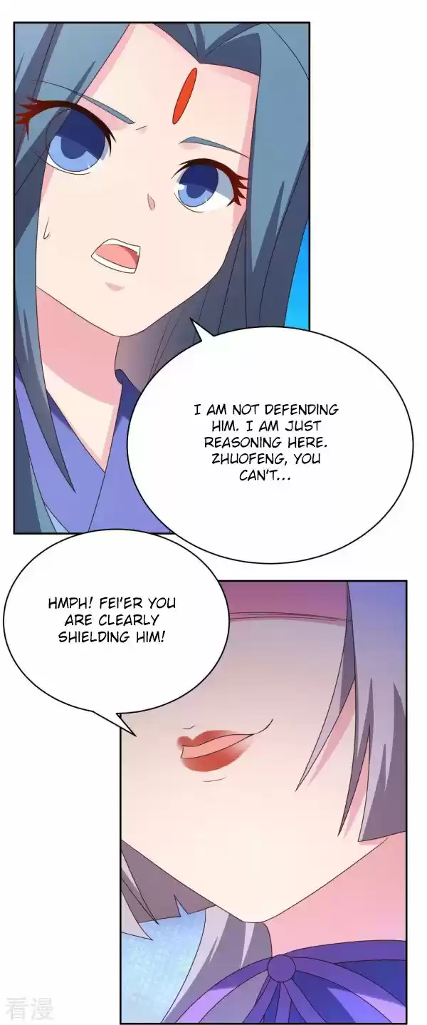 Above All Gods Chapter 321.5