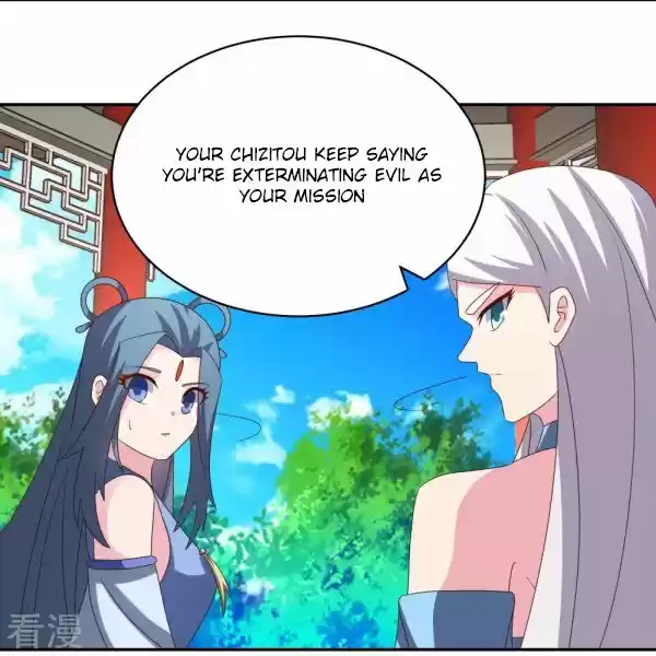 Above All Gods Chapter 321.5