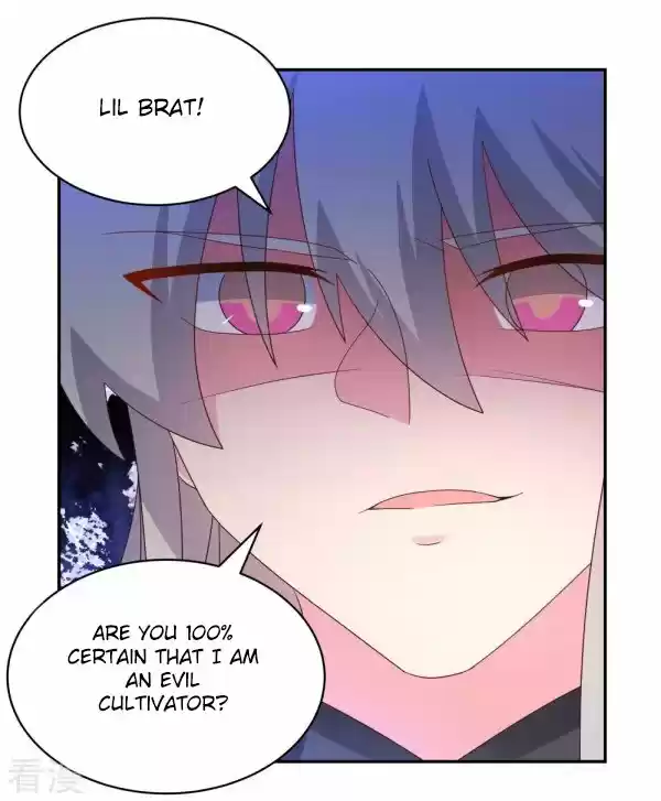 Above All Gods Chapter 321.5