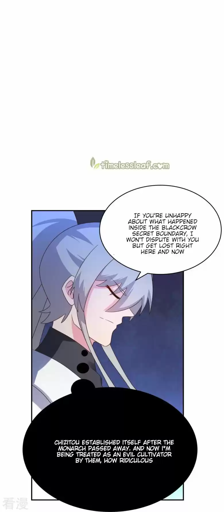 Above All Gods Chapter 322