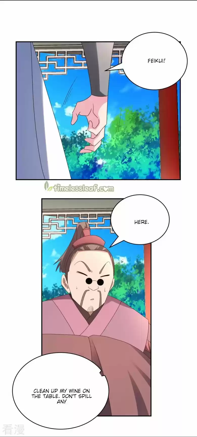 Above All Gods Chapter 322