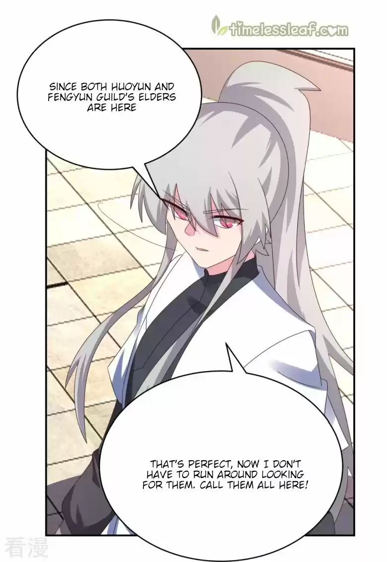 Above All Gods Chapter 322