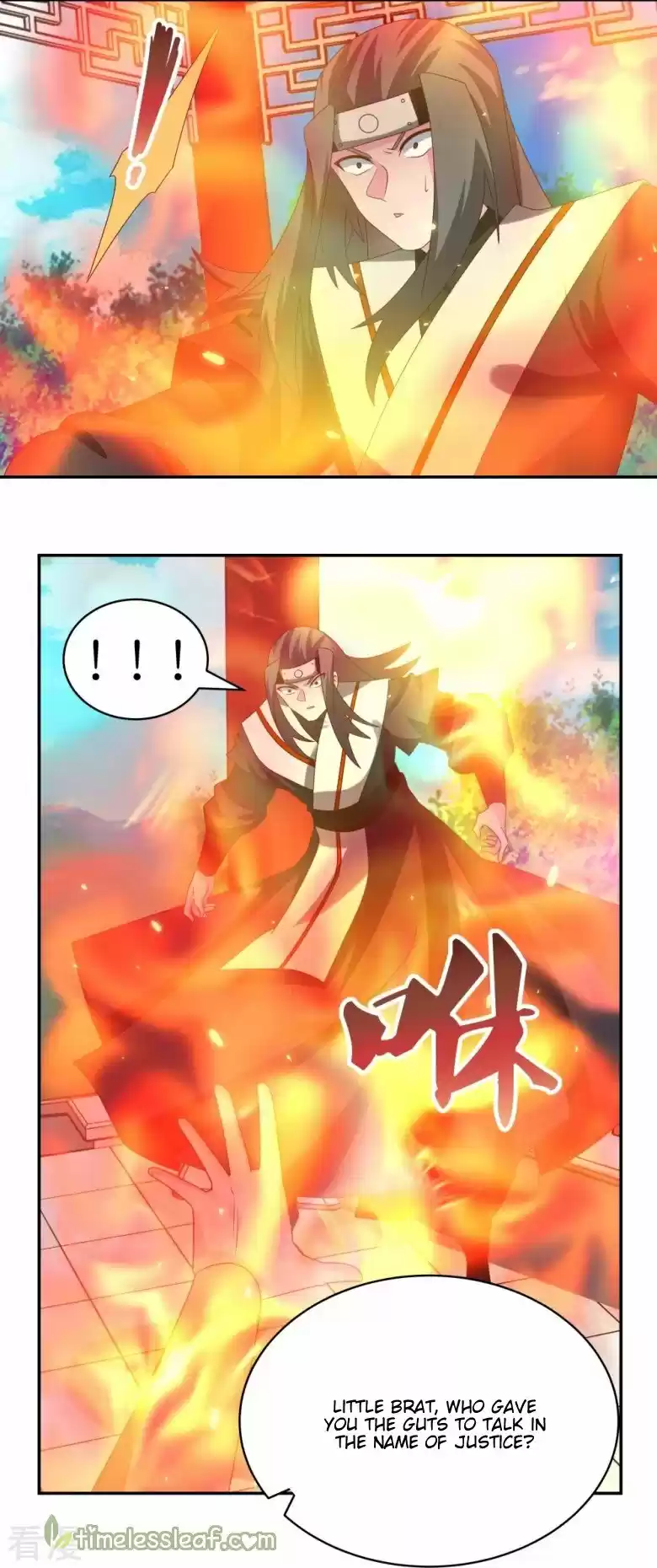 Above All Gods Chapter 322.5