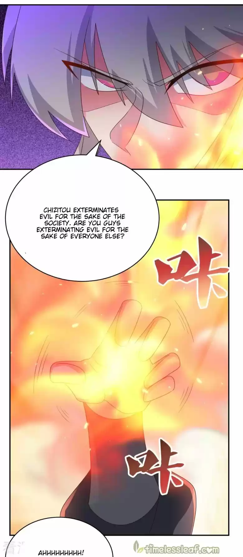 Above All Gods Chapter 322.5