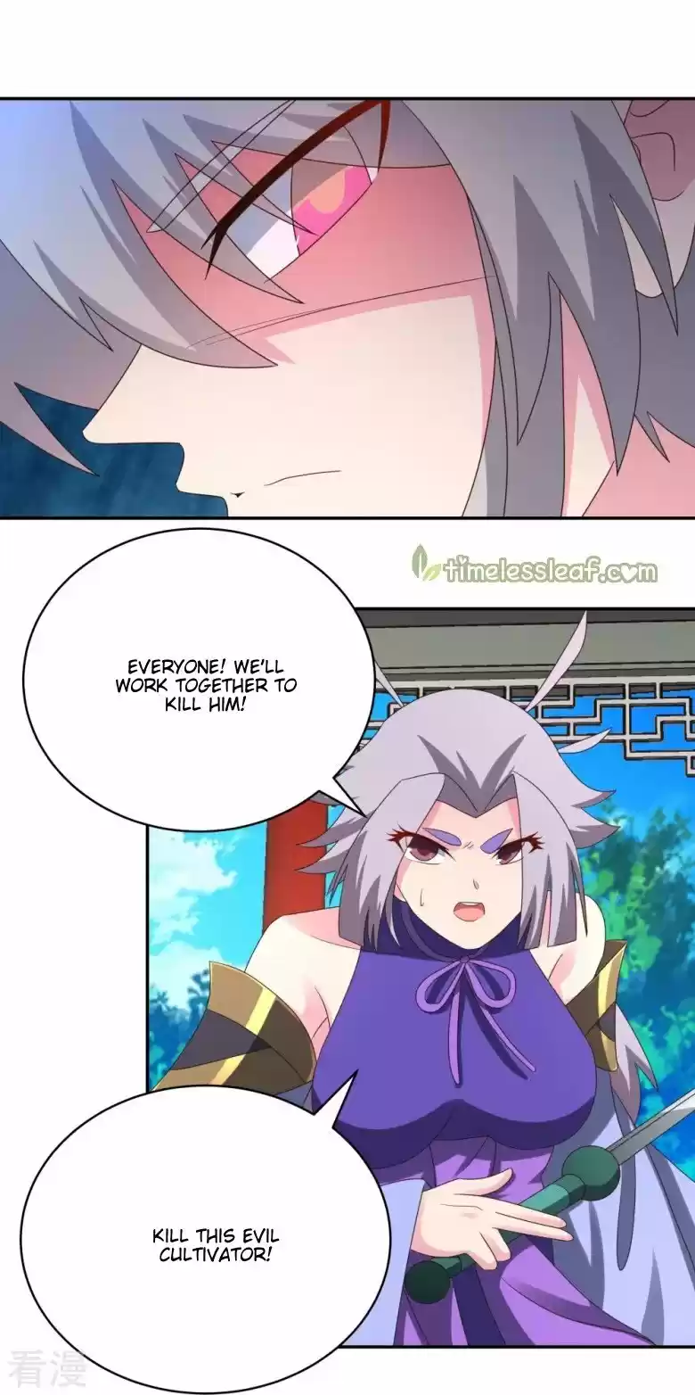 Above All Gods Chapter 322.5