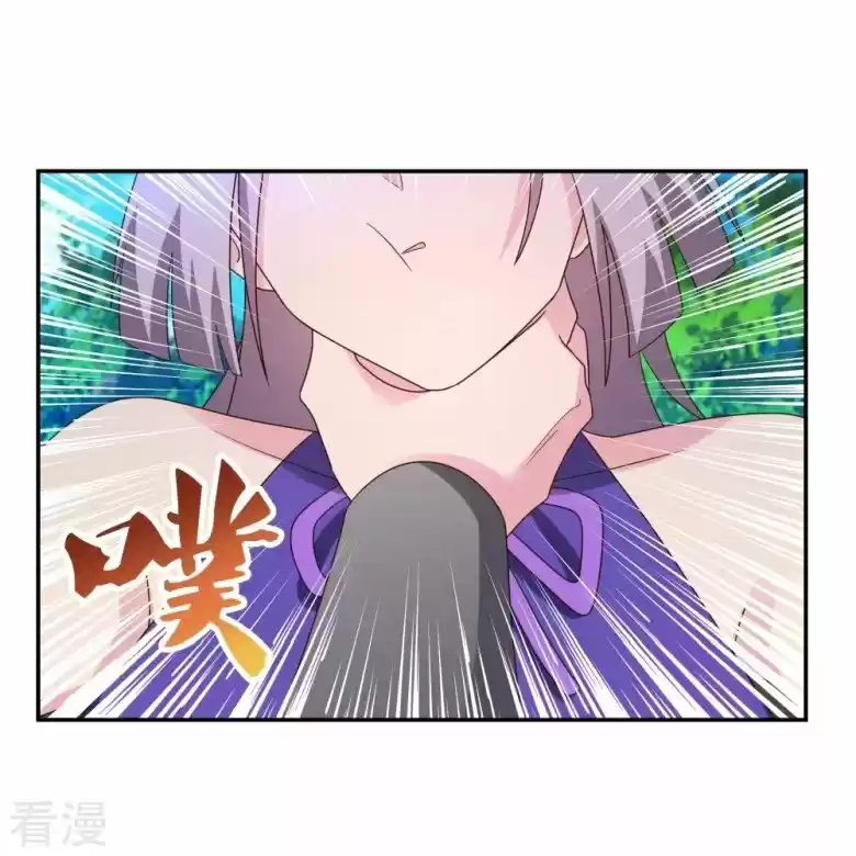 Above All Gods Chapter 322.5