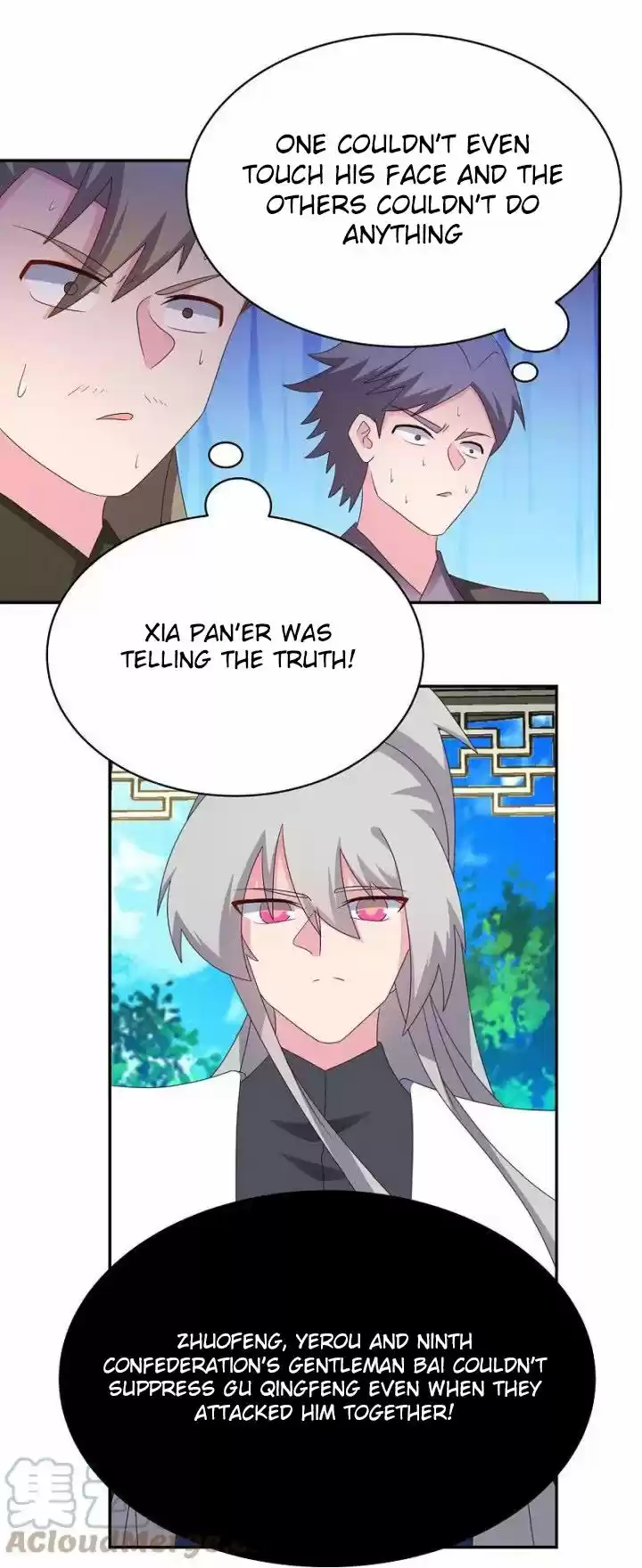 Above All Gods Chapter 323