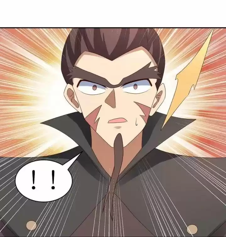 Above All Gods Chapter 323.5