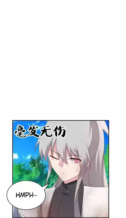 Above All Gods Chapter 324