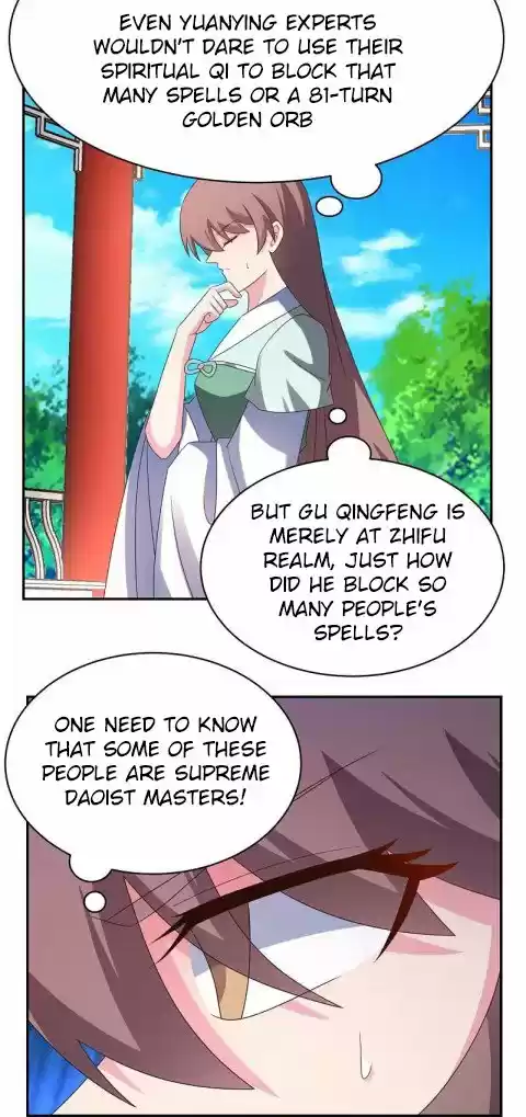 Above All Gods Chapter 324.5