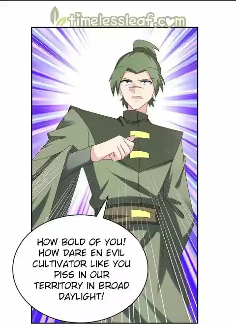 Above All Gods Chapter 324.5