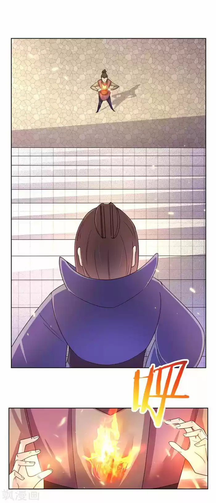 Above All Gods Chapter 32.5