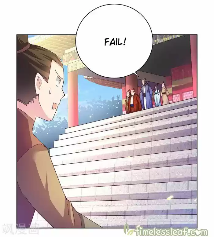 Above All Gods Chapter 32.5