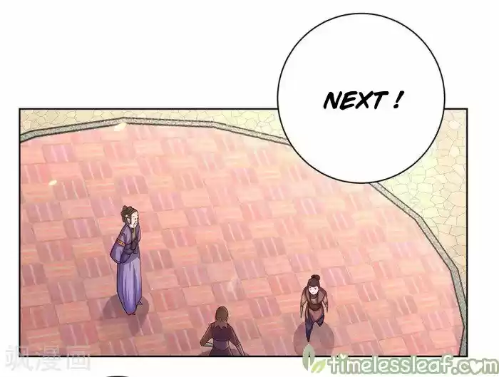 Above All Gods Chapter 32.5