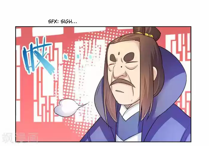 Above All Gods Chapter 32.5