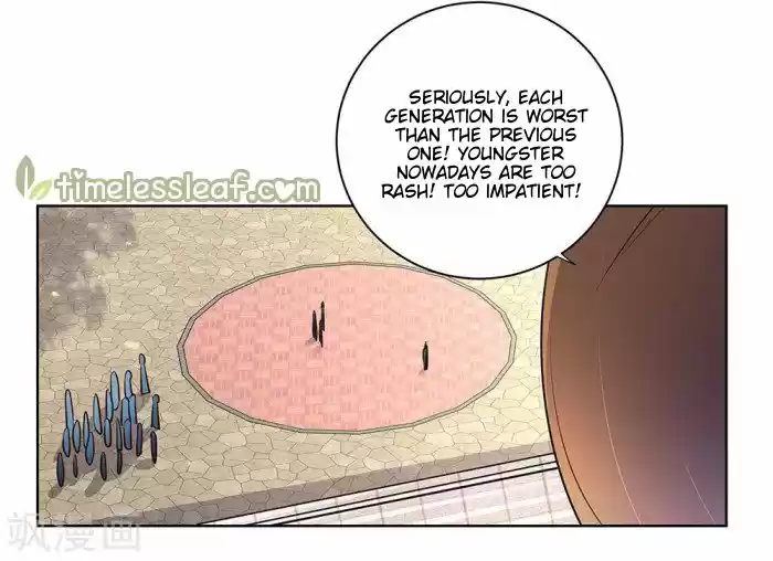 Above All Gods Chapter 32.5