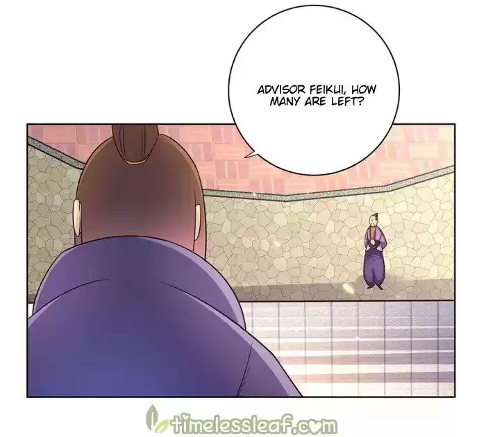 Above All Gods Chapter 32.5