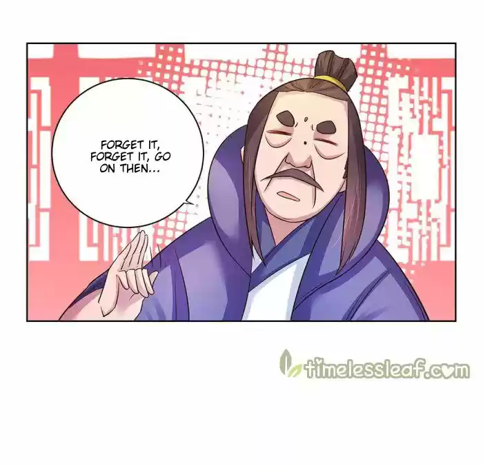 Above All Gods Chapter 32.5