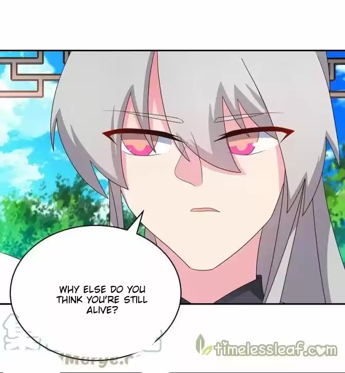 Above All Gods Chapter 329.5