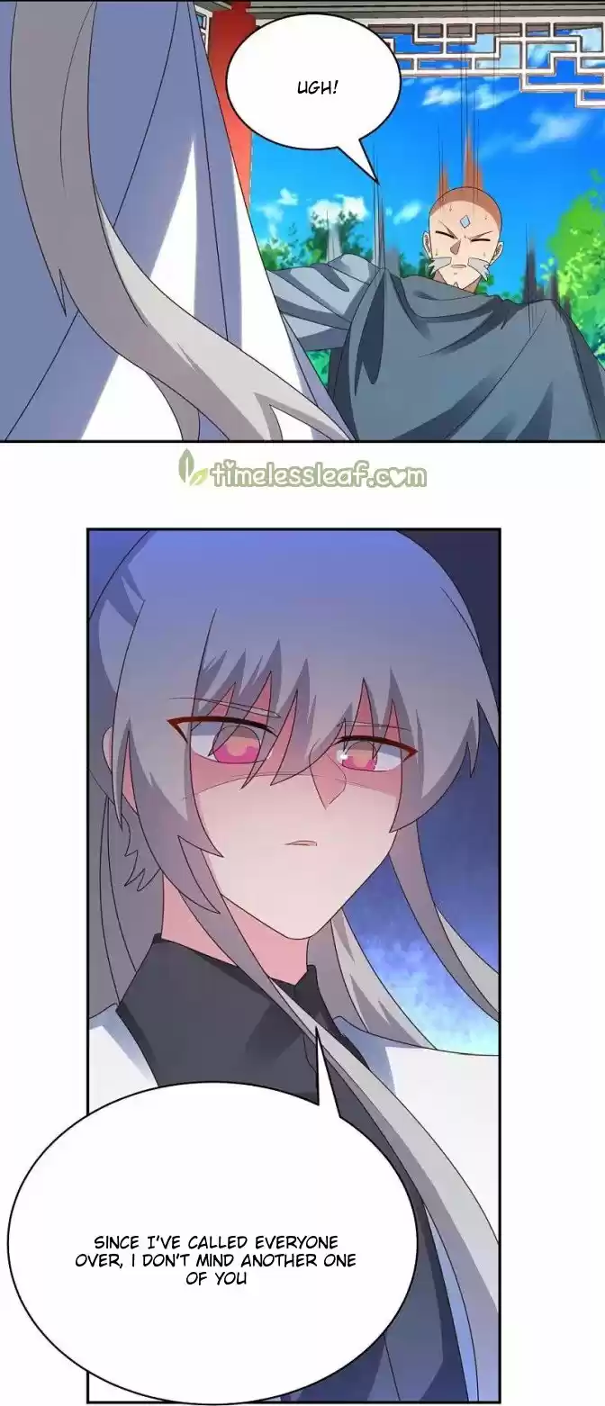 Above All Gods Chapter 329.5