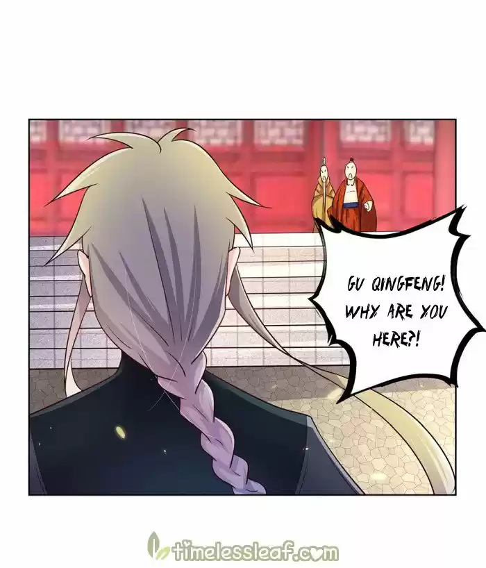 Above All Gods Chapter 33