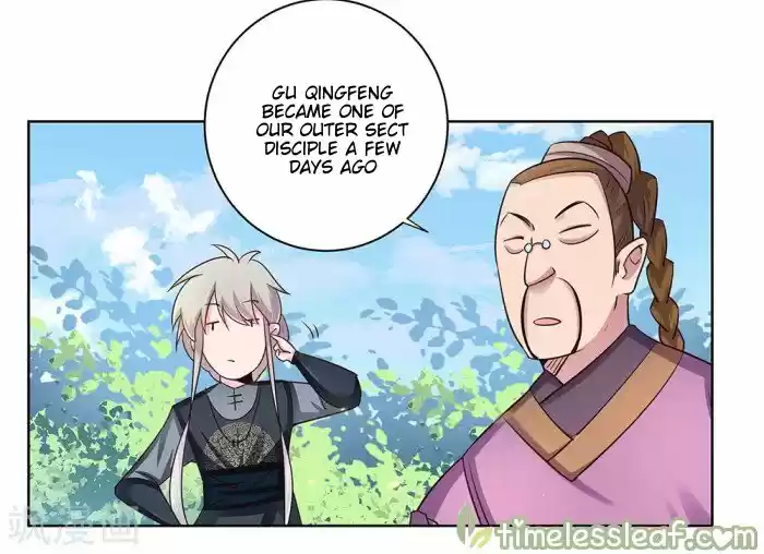 Above All Gods Chapter 33