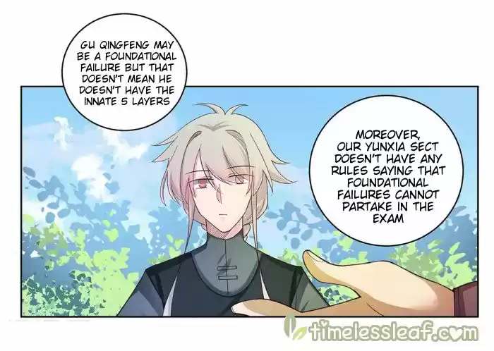 Above All Gods Chapter 33