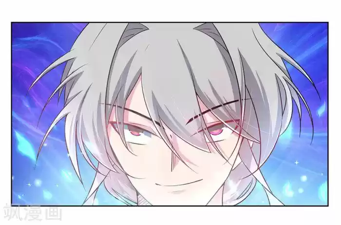 Above All Gods Chapter 33