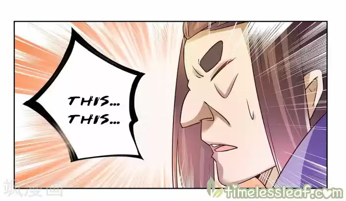 Above All Gods Chapter 33