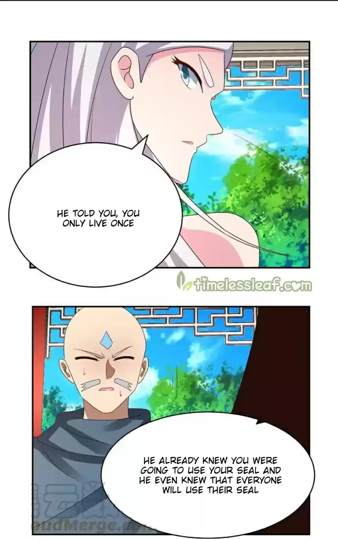 Above All Gods Chapter 330